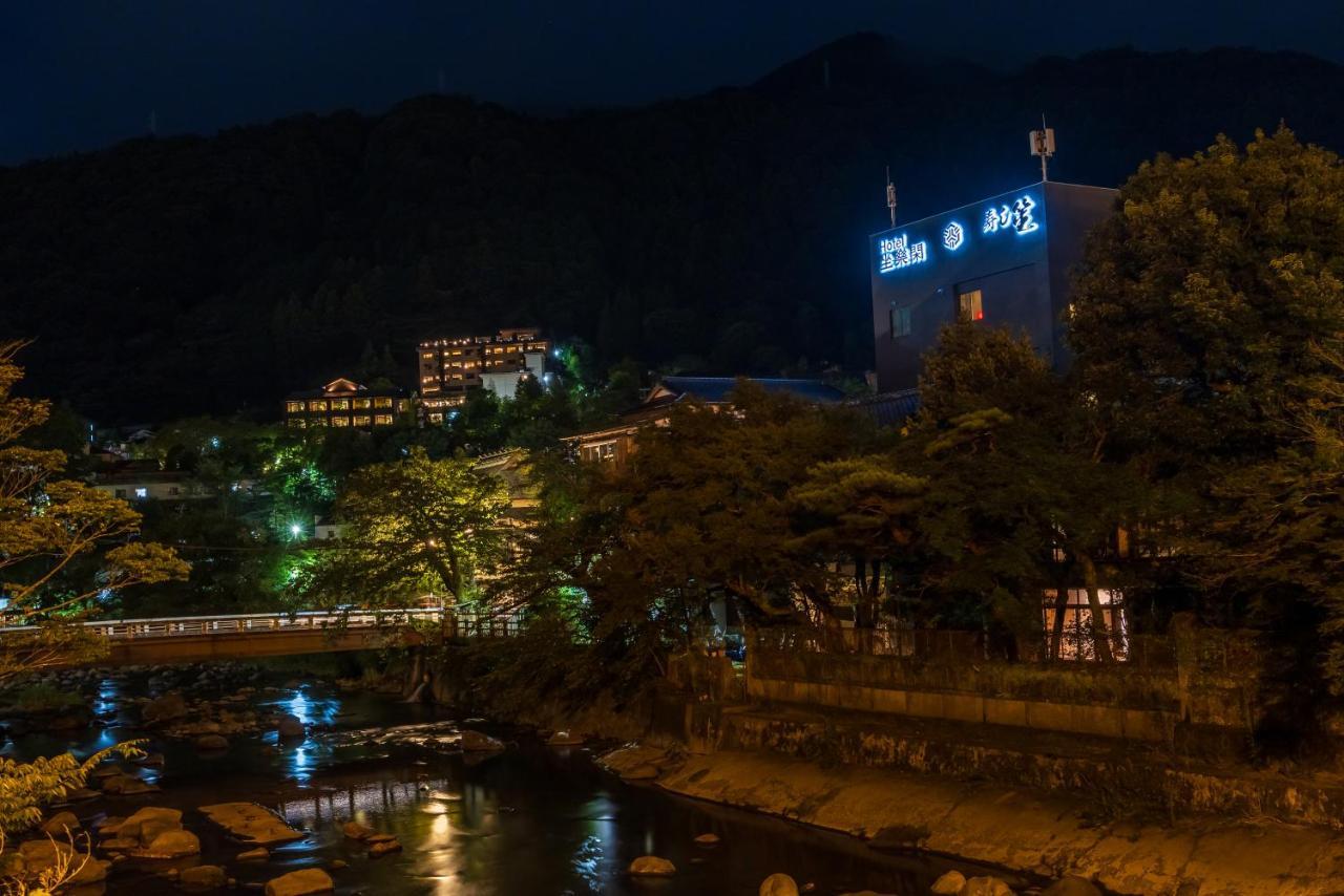 Hotel Zagakukan Hakone Buitenkant foto